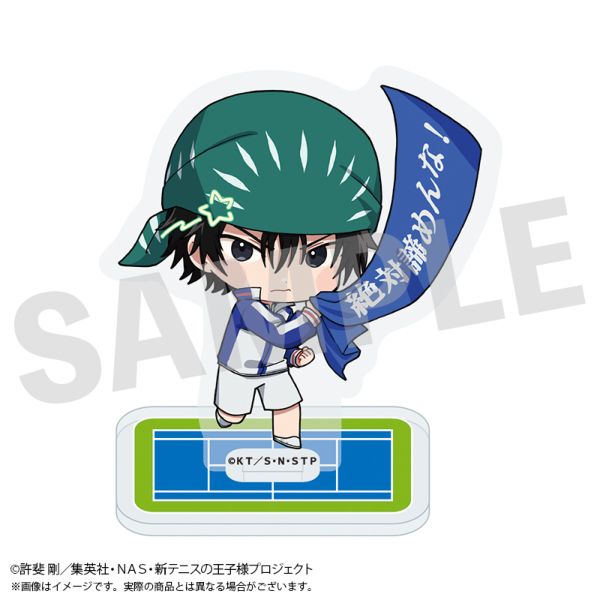 グッズ: 新テニスの王子様 フレフレンズアクリルスタンド 海堂薫: DMM