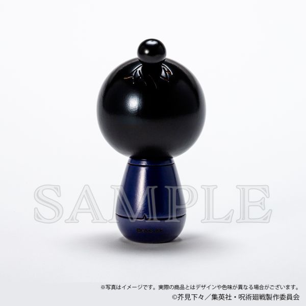 グッズ: 卯三郎こけし×呪術廻戦 こけし 懐玉・玉折 夏油傑