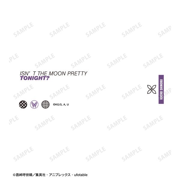 グッズ: 鬼滅の刃 胡蝶しのぶ Ani-Scent スティックインセンスホルダー