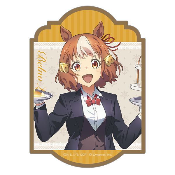 グッズ: ウマ娘 シンデレラグレイ ステッカー ベルノライト ～聖蹄祭へ