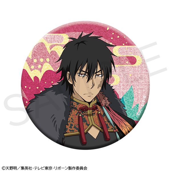 グッズ: 家庭教師ヒットマンREBORN! BIGホログラム缶バッジ XANXUS（10