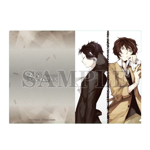 グッズ: 文豪ストレイドッグス クリアファイル 太宰治＆芥川龍之介