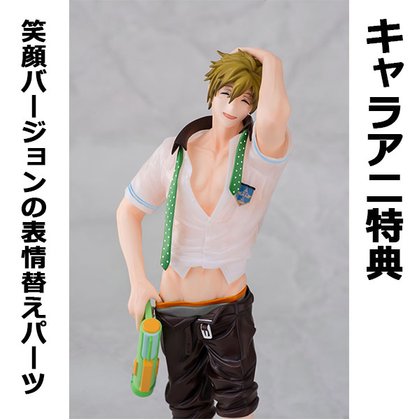 フィギュア: Free! -Eternal Summer- 橘真琴 ※キャラアニ特典付き