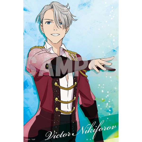 グッズ: ユーリ!!! on ICE ブロマイドセット ヴィクトル・ニキフォロフ