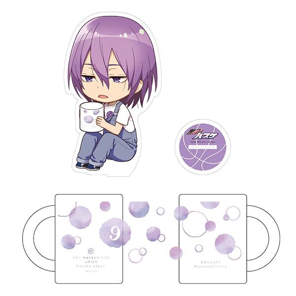 グッズ: 黒子のバスケ いっしょにティータイムset 紫原敦: キャラアニ