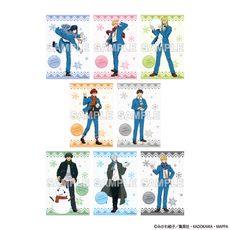 ジャンプフェスタ2026 忘却バッテリー｜キャラアニ.com