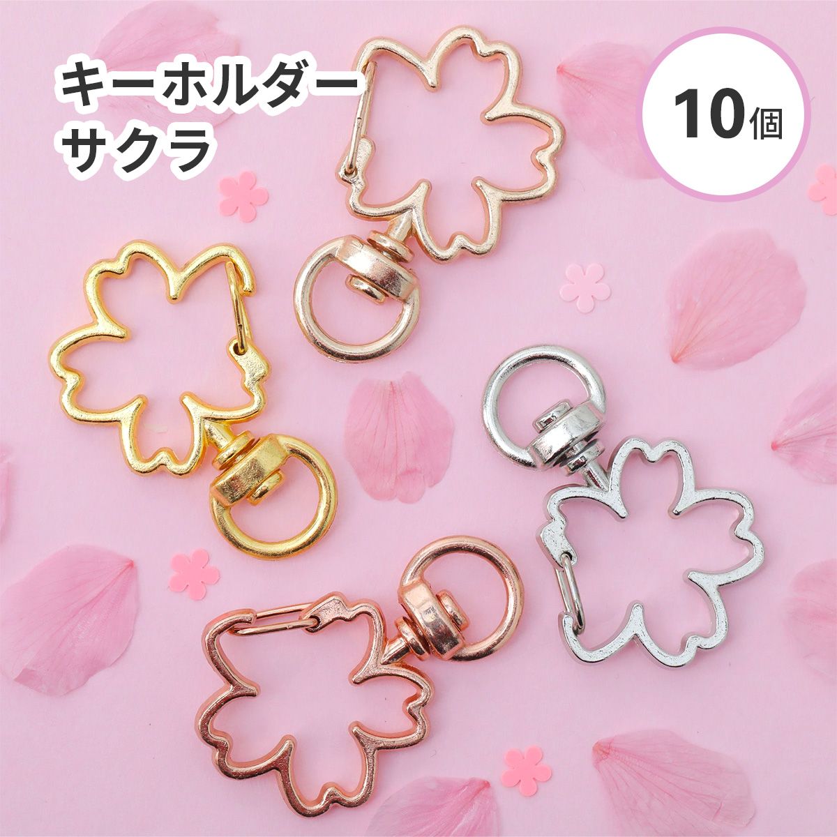 98 タッセルキーホルダー＊ぷっくりハートチャーム✨ハンドメイド✨