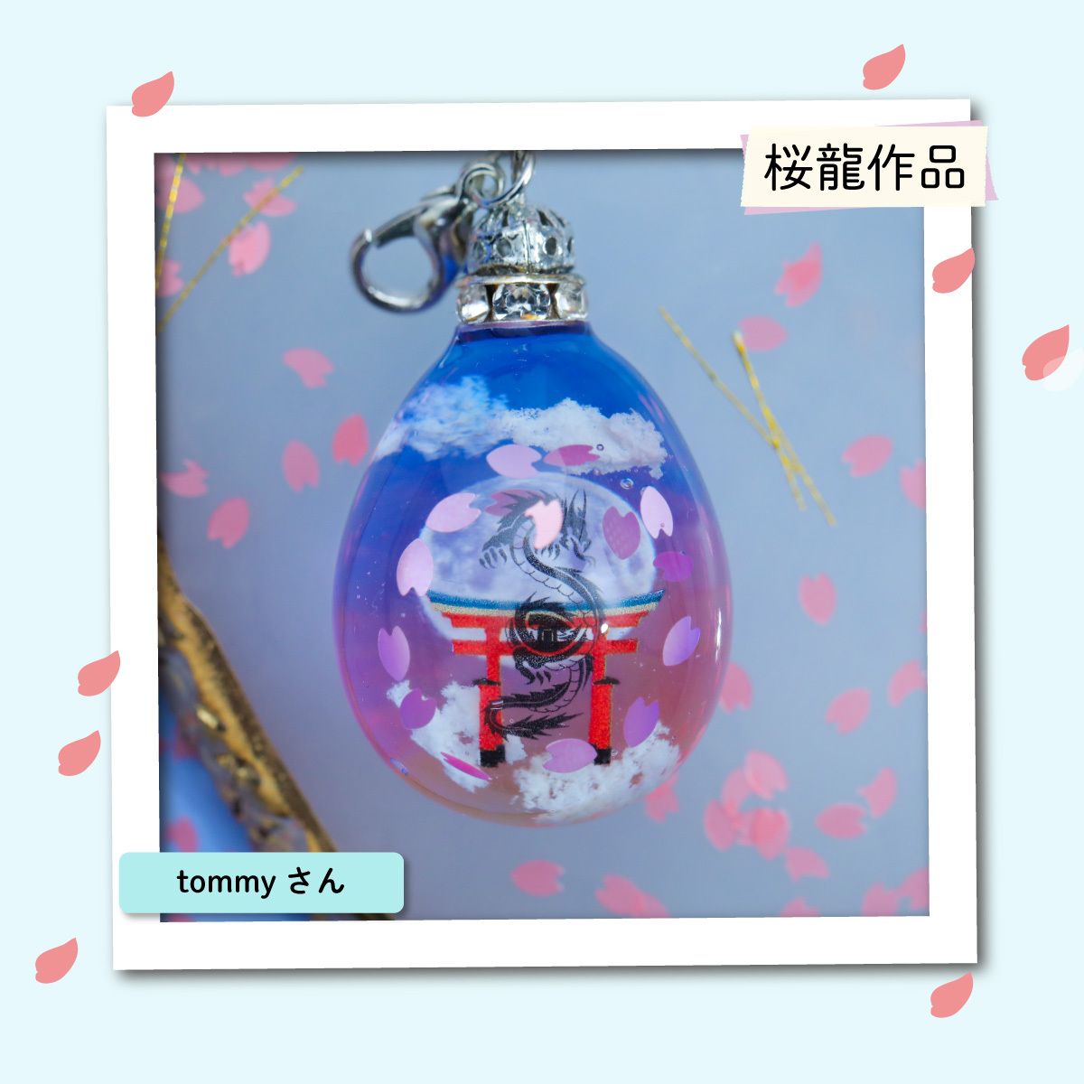 作家のためのレジン 400g | クロッチャショップ