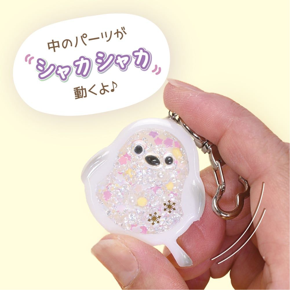 シャカシャカレジンチャーム シャカシャカモールド シマエナガ レジン