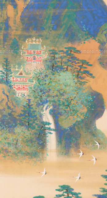 蓬莱山図[20076001433]の写真・イラスト素材｜アマナイメージズ