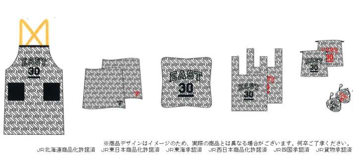 JR東日本謹製のオリジナル鉄道グッズがかなり魅力的！ | GoodsPress