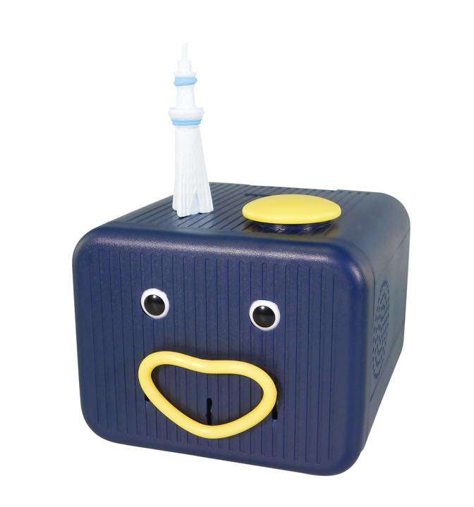 0423_ShowaHeiseiBankman_1-