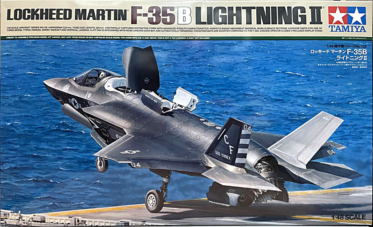 2023年最も話題の最新キット、タミヤ「F-35B ライトニングII」を製作