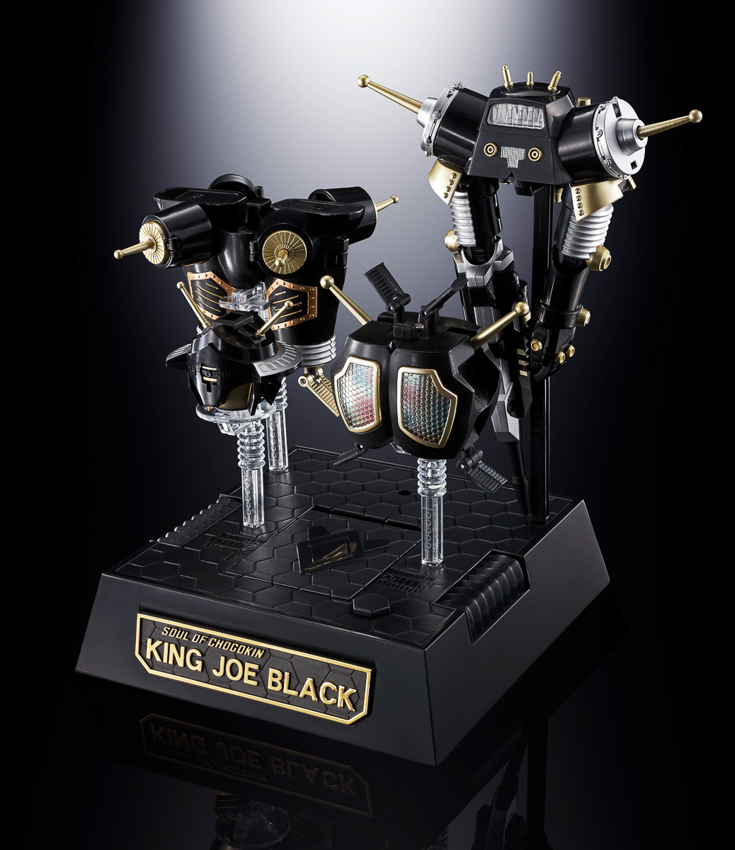 黒いキングジョー