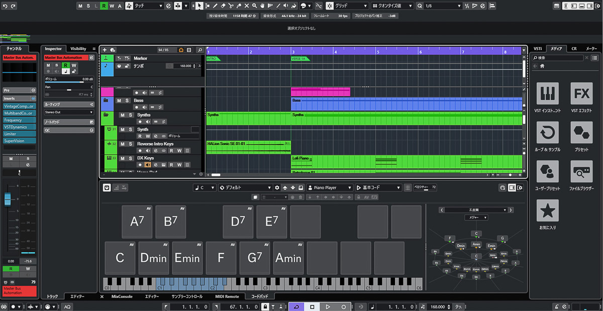自宅にいながら音楽づくり♪大人のDMT入門【趣味な大人のベストバイ