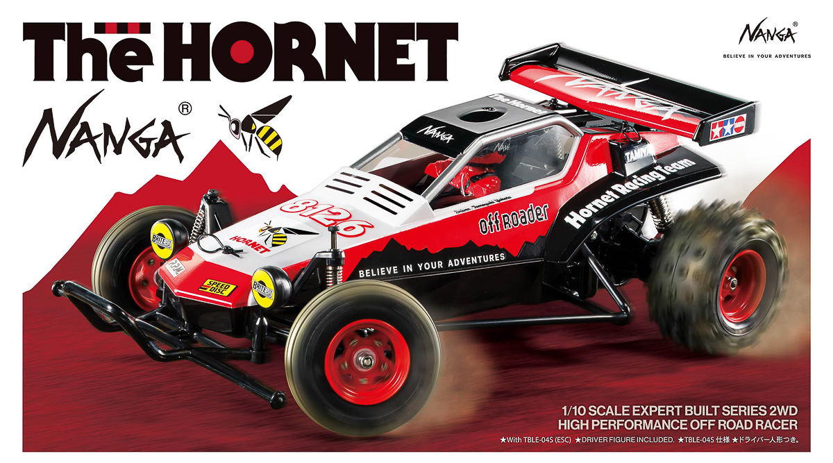 謎コラボ爆誕！ナンガカラーのタミヤRCカー「ホーネット」にホビーの