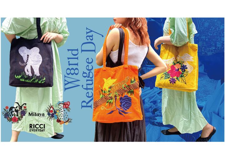 ウガンダ発ライフスタイルブランド「RICCI EVERYDAY」 難民女性たちが