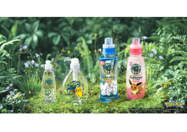 環境に配慮した「ヤシノミ洗剤」4種をポケモンデザインで期間限定新