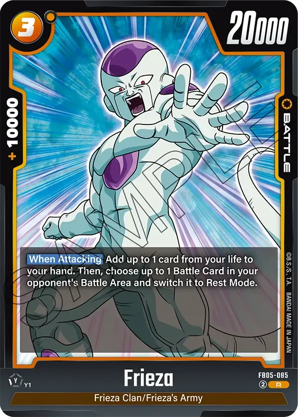 FB04-018 Frieza Dragon Ball Super Card Game Fusion World Card