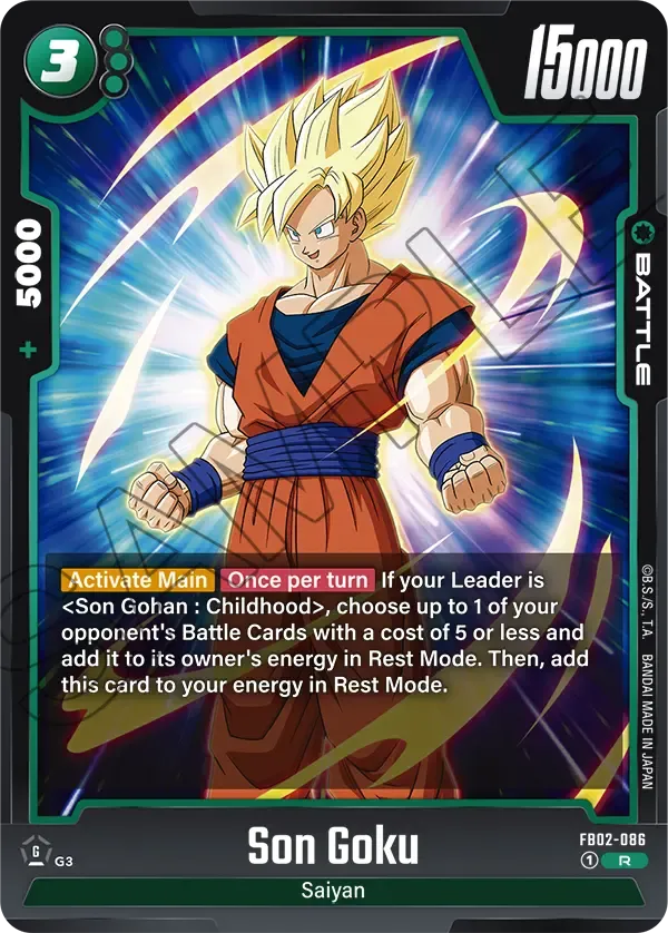 FB02-086 Son Goku Dragon Ball Super Card Game Fusion World Card