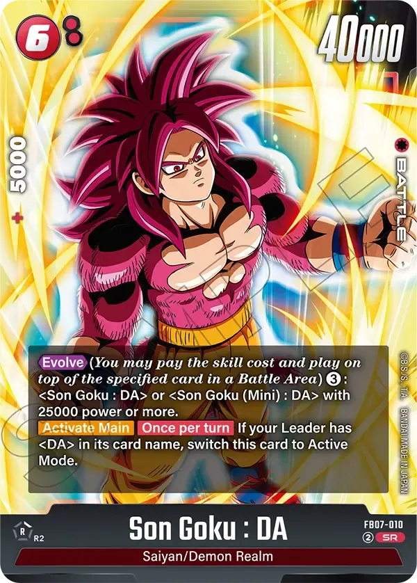 FB07-010 Son Goku : DA Dragon Ball Super Card Game Fusion World