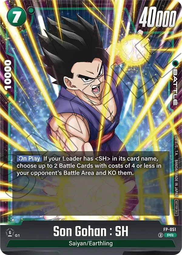 FP-051 Son Gohan : SH Dragon Ball Super Card Game Fusion World