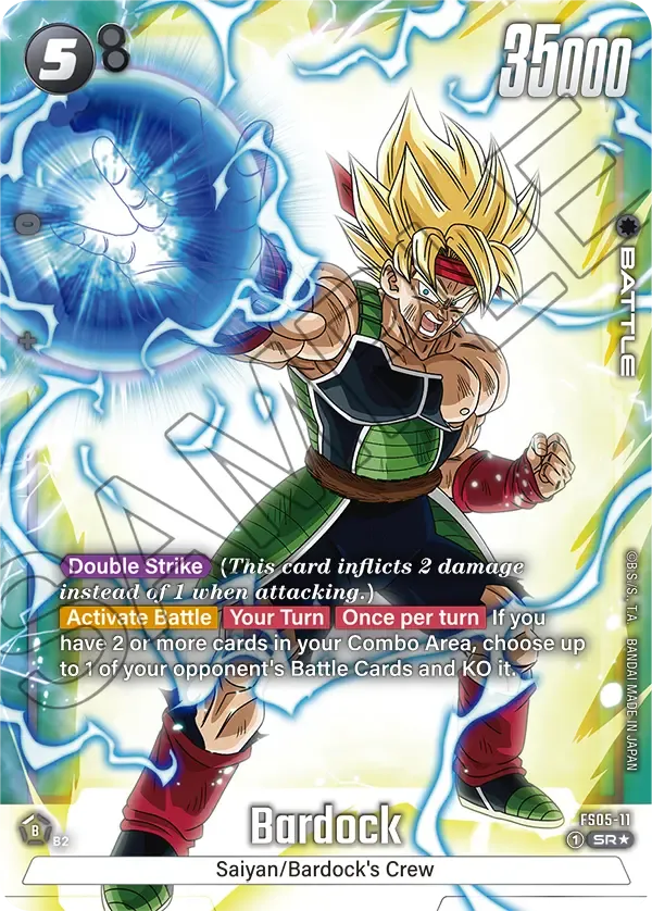 FS05-11 Bardock Dragon Ball Super Card Game Fusion World Card