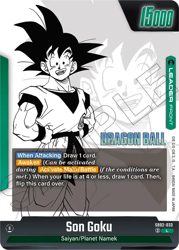 SB02-033 Son Goku Dragon Ball Super Card Game Fusion World Card