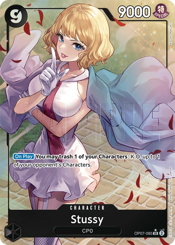 OP07-085 Stussy One Piece Card Game Card | One Piece Card Game