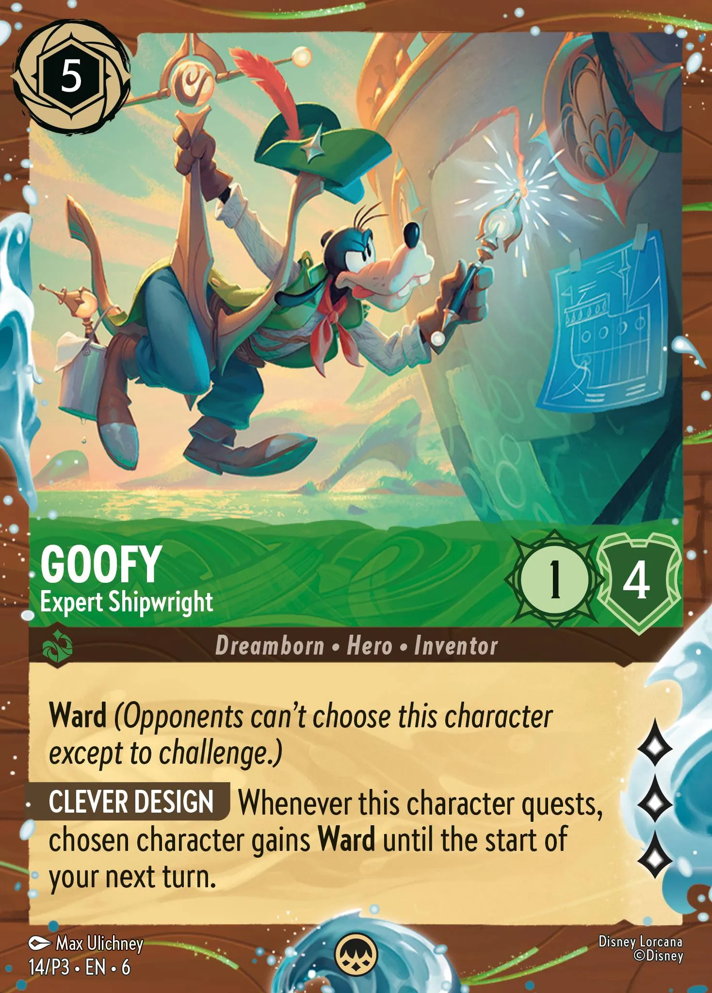 004-107 Goofy - Super Goof Lorcana Card | Disney Lorcana