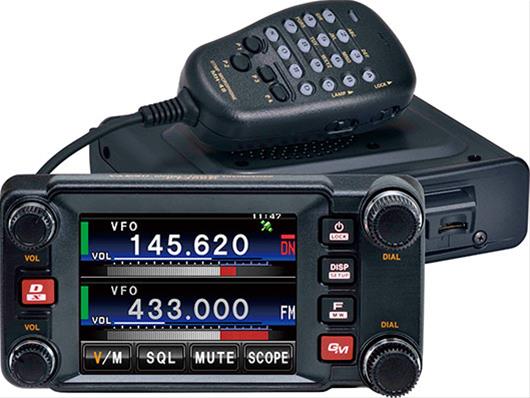 Yaesu FTM-400XD Yaesu FTM-400XDR C4FM Digital Dual Band