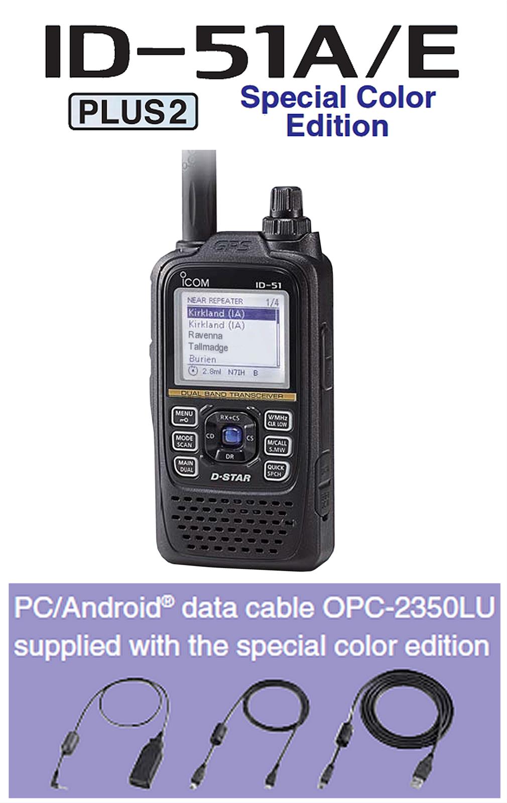 ICOM ID-51A-PLUS2 BLACK ICOM ID-51A-PLUS2 Handheld Transceivers