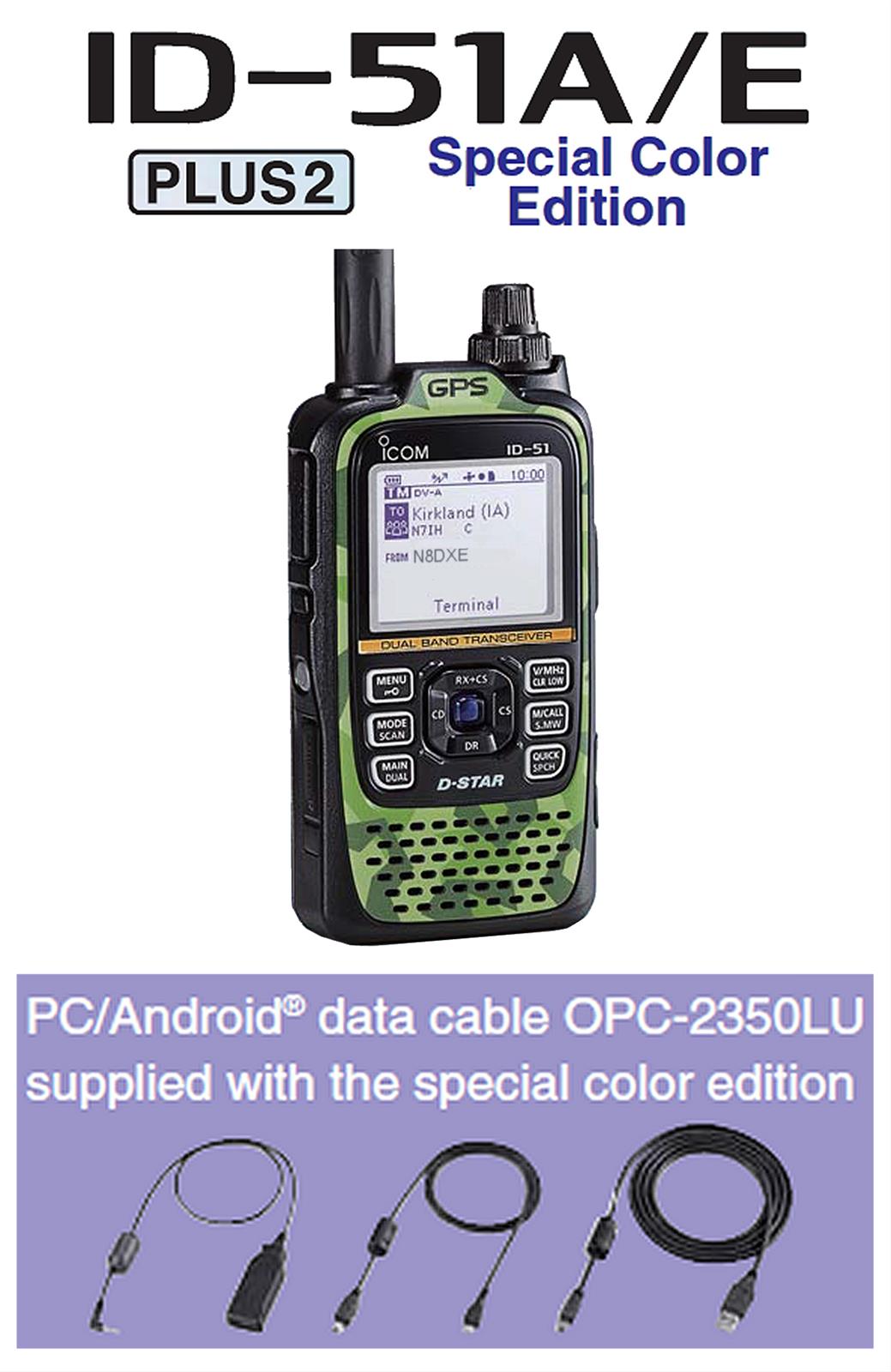 ICOM ID-51A-PLUS2 GREEN ICOM ID-51A-PLUS2 Handheld Transceivers