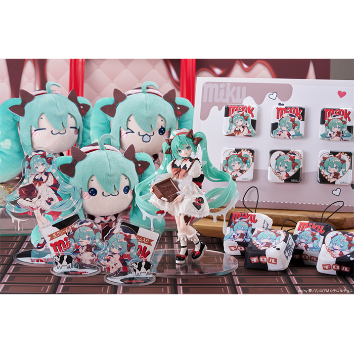 初音ミク×チロルチョコのコラボ「チロルミク」を記念したプライズが