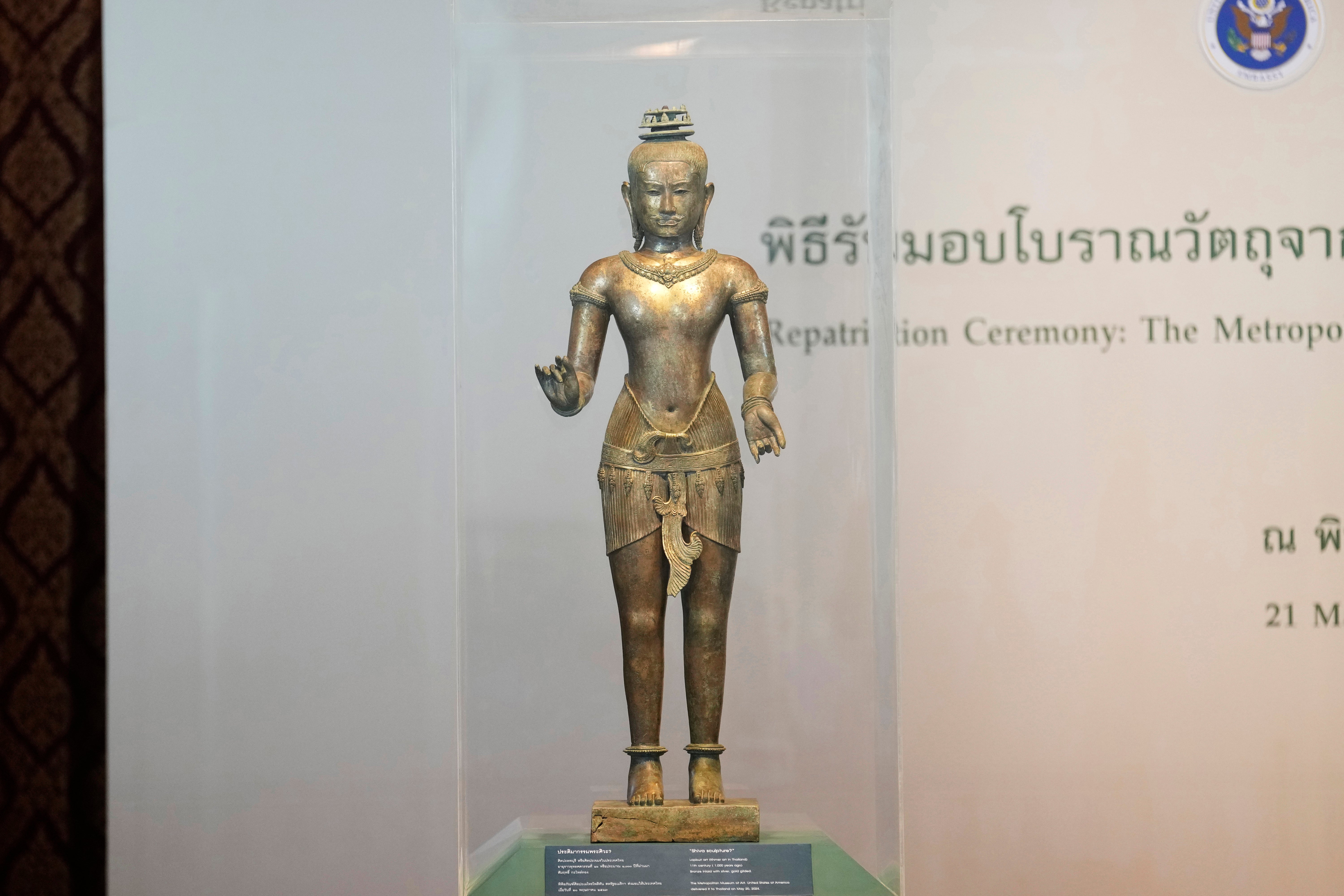 Thailand welcomes the return of trafficked antiquities from New