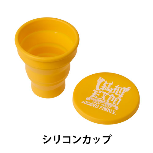 商品詳細ページ | G-DIRECT