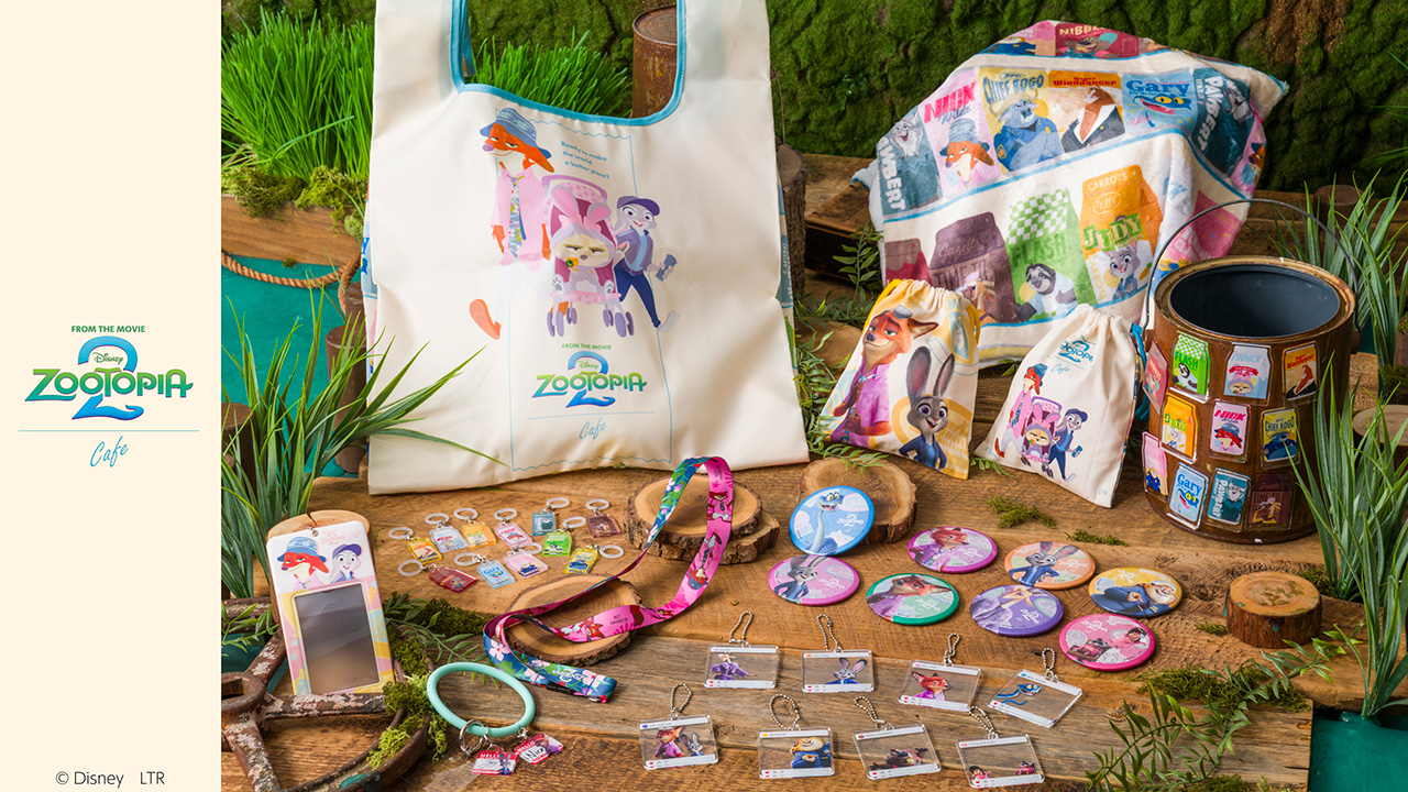 ズートピア2」OH MY CAFE - 「ズートピア2」OH MY CAFE