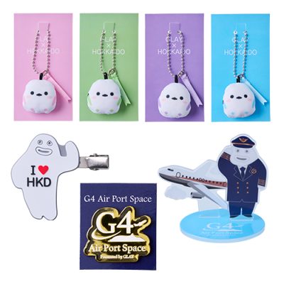 G4 Air Port Space | G4 Online Space