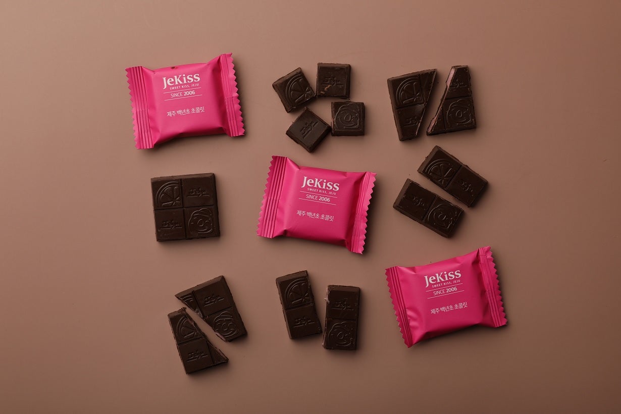 さぼてんチョコレート – Makuake STORE