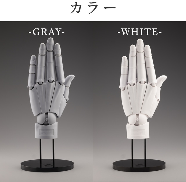 両手のポーズも自由自在｜「ハンドモデル」待望の左手で創作活動に