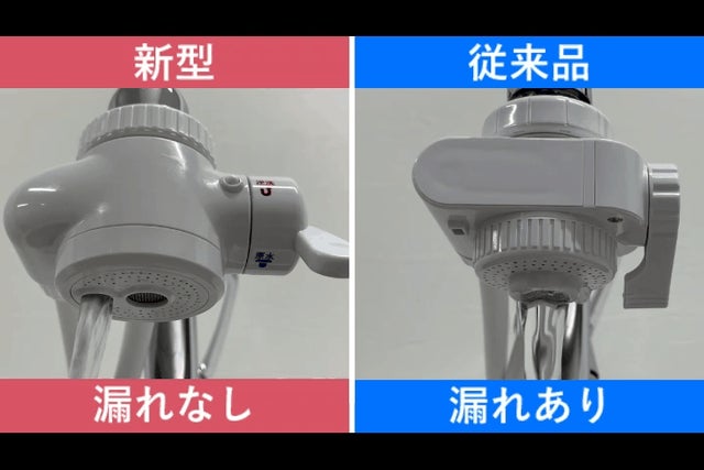 お掃除機能搭載！3年間カートリッジ交換不要な浄水器で清潔で美味しい