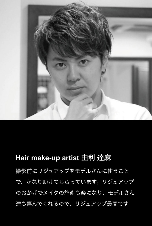 医師が認めた30秒で体感できるNMN x ヒト幹細胞培養上清液 美容液