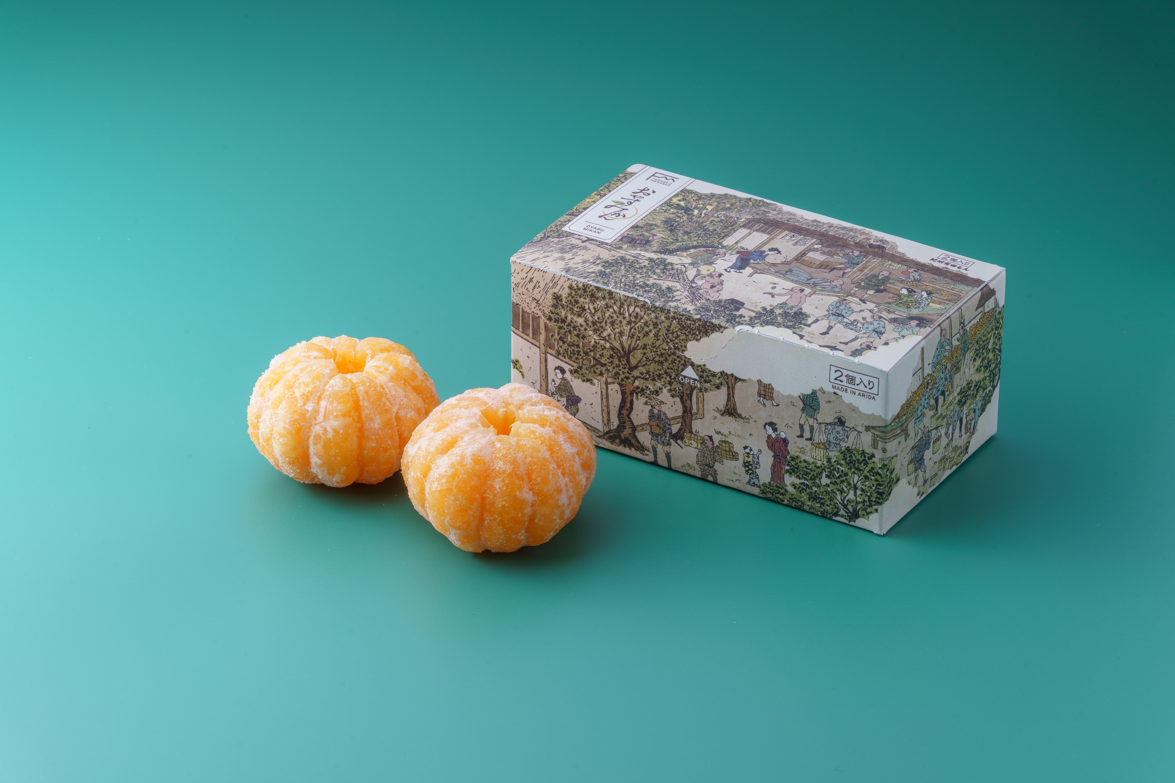 数量限定】新感覚！皮なしまるごと食べられるプレミアム冷凍みかん