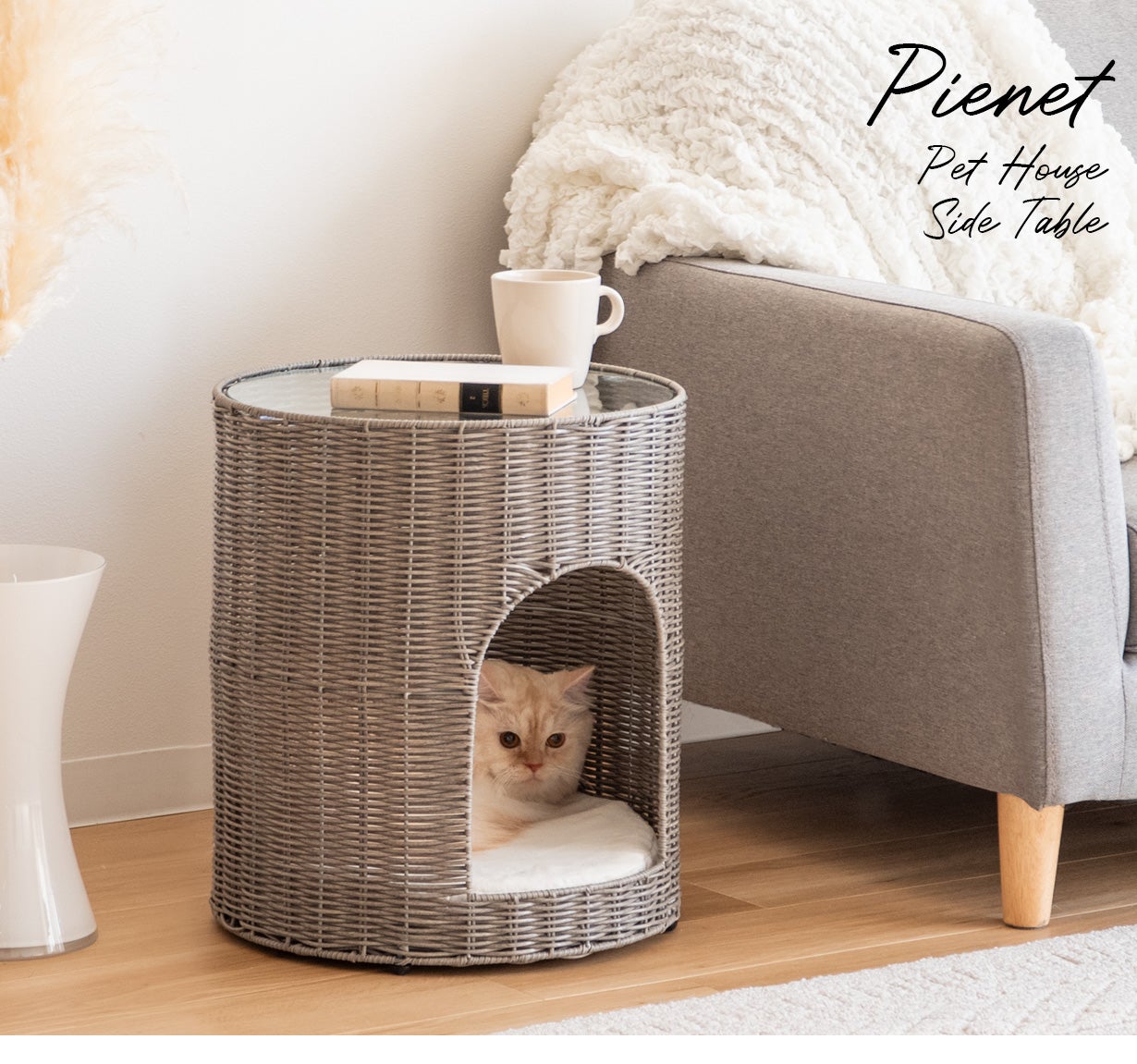 上でお昼寝、中でくつろぎ！上からも覗ける、「絵」になるサイド