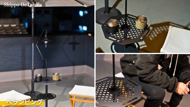 気づいたらいつも側にある】多様なキャンプスタイルに対応するサイド