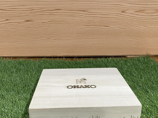 名入れ刻印】子どもも大人も楽しく頭の回転トレーニング！日本製脳トレ