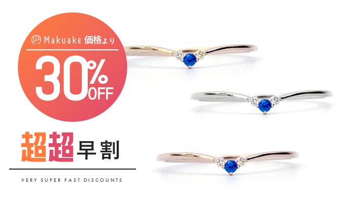 ドイツでしか採れない幻のコバルトブルーの天然宝石「アウイナイト