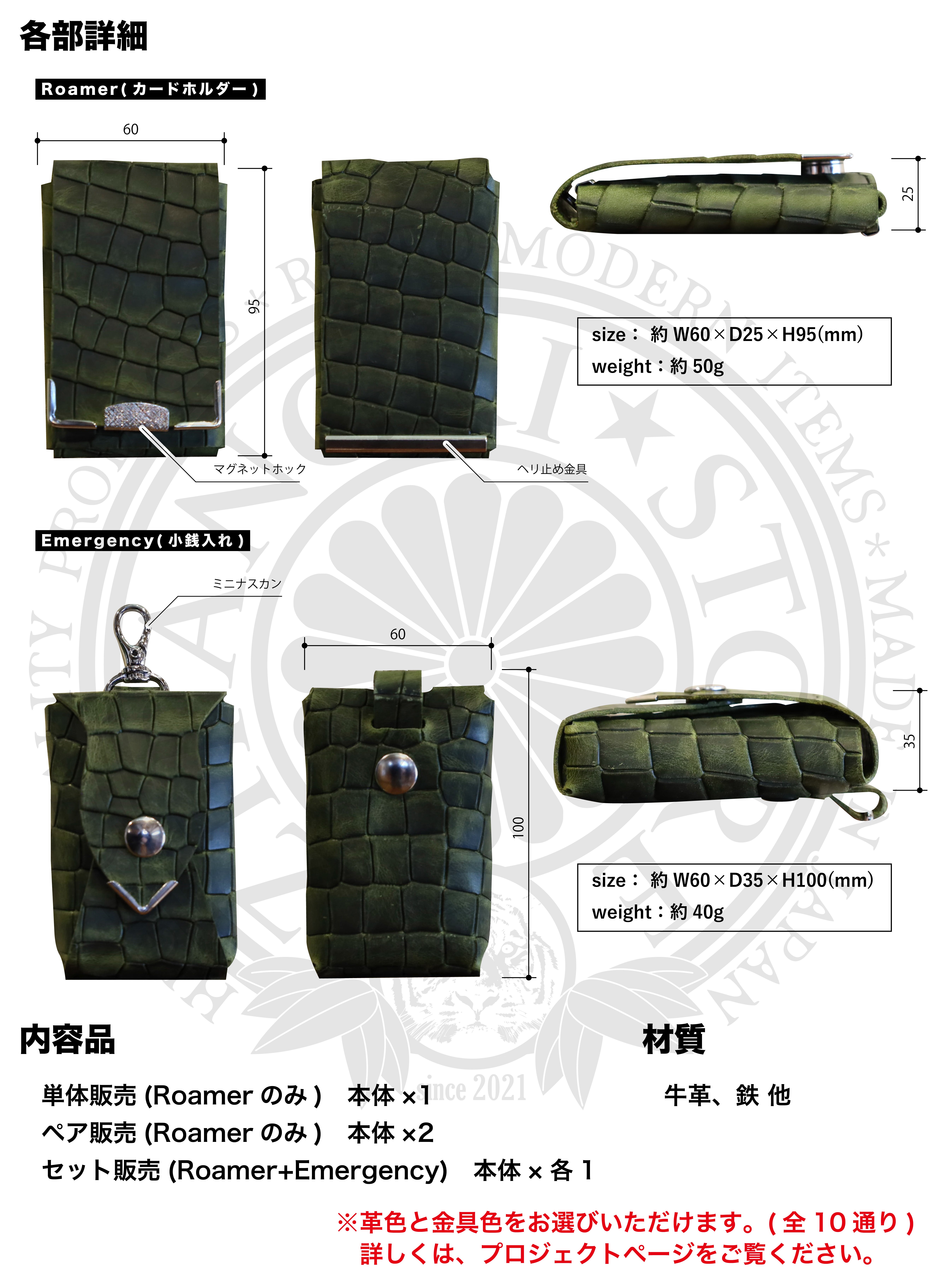 大容量財布』はもう不要。本革使用、爆コスパのシームレスカード