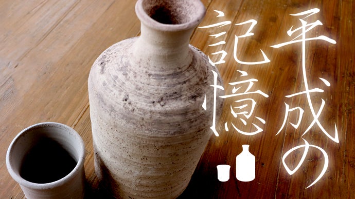 main_6298.jpg?version=