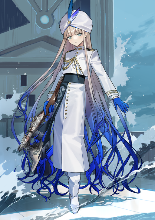 Nemo / Noah | Servants - Fate/Grand Order Wiki - GamePress